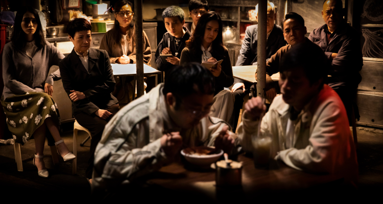 INTRODUCTION & STORY