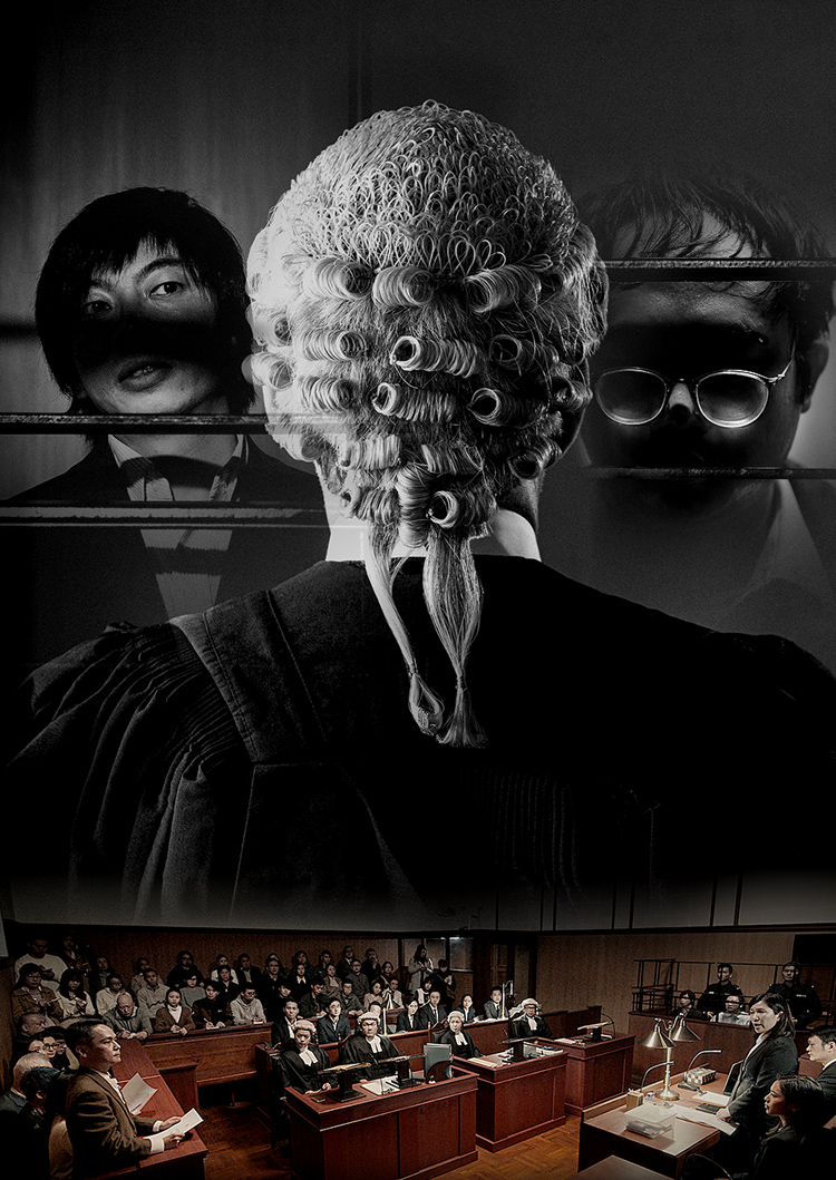 映画『正義廻廊』