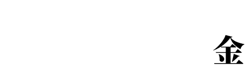 2026年2月27日（金）公開